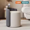 Taburete de Tocador de Lujo Ligero, Taburete Moderno Minimalista Nórdico para Tocador de Dormitorio de Niñas, Taburete Redondo Silla de Celebridad de Internet, Taburete de Maquillaje