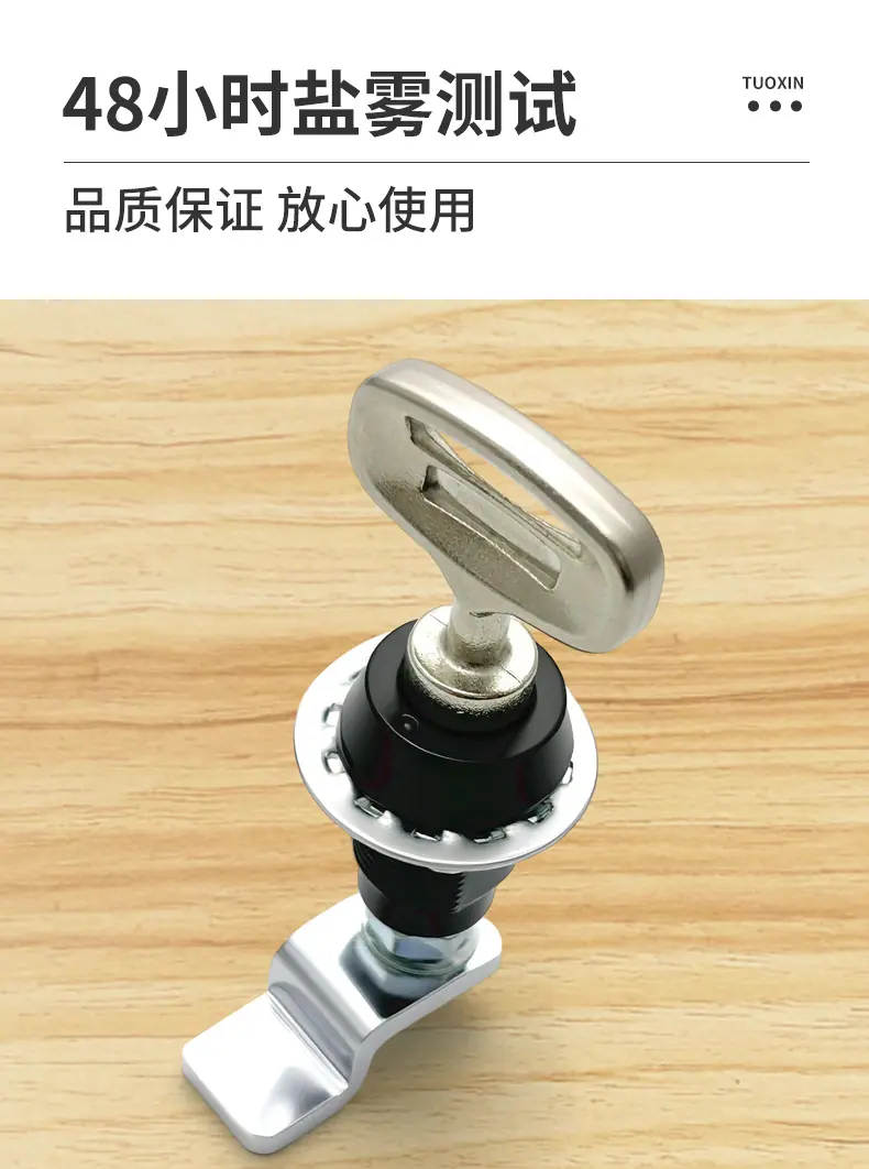 利达