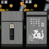Apenas 6,5 maços de cigarros podem ser instalados no isqueiro de carregamento integrado, estojo de cigarros de grande capacidade para 20 unidades, resistente à compressão, à prova de umidade, porta-cigarros