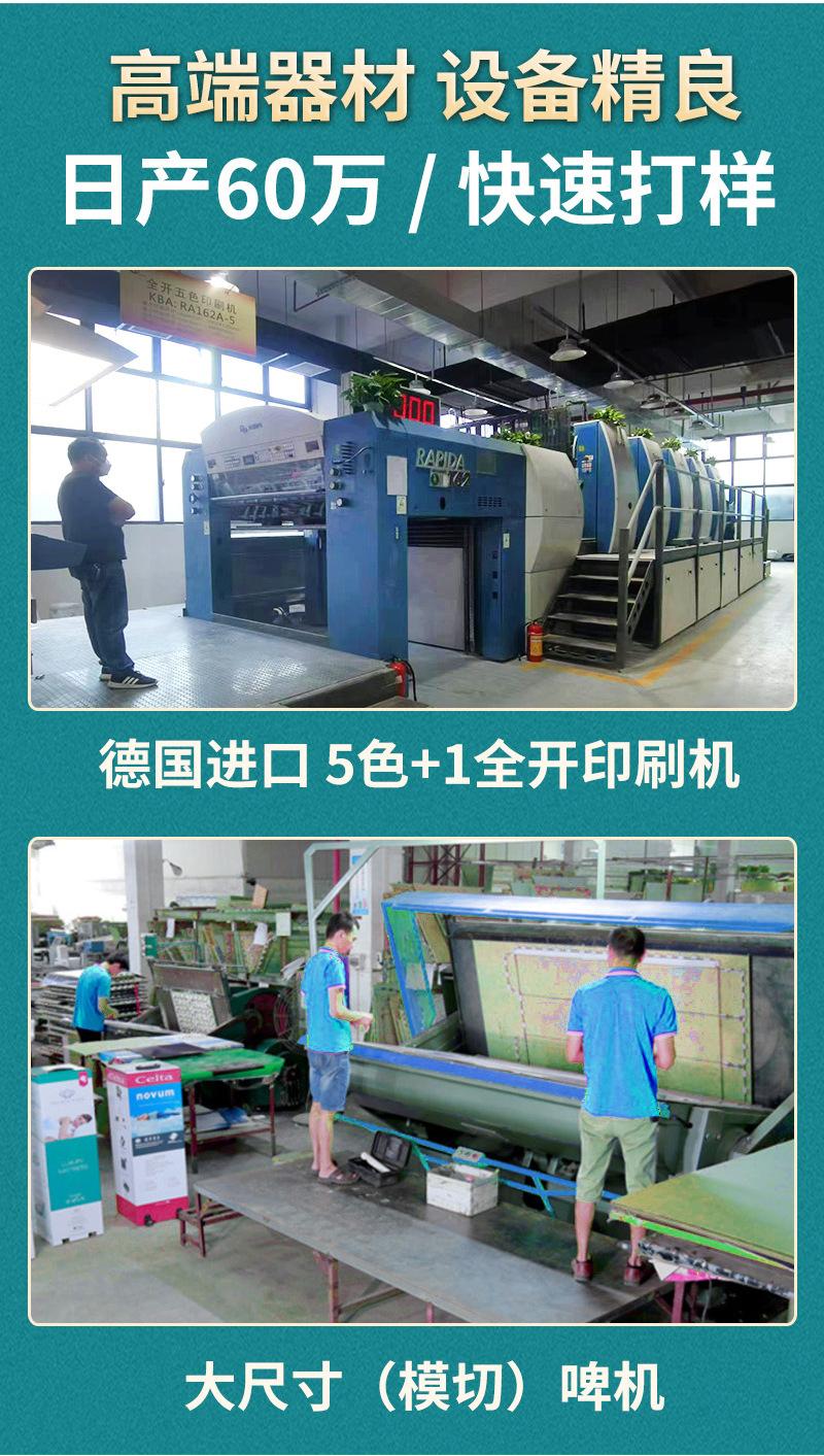 大型盒-详情_02.jpg