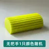 Esponja de Algodão de Limpeza PVA Multifuncional Esponja Absorvente Esponja Absorvente para Mesa de Lavar Bloco de Esponja de Limpeza Absorvente