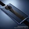 Aplicable a la carcasa del teléfono móvil Huawei mate30 estilo Porsche mate30pro mate20 carcasa protectora de cuero de vaca galvanizado