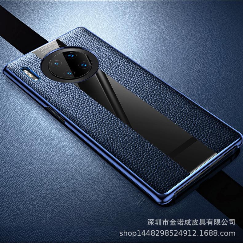 mate30电镀皮纹_10