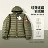 Chamarra de plumón Mengkou para Hombres y Mujeres, Galón Mate Ligera con Capucha Cálida Corta, Impermeable Abrigo de Otoño e Invierno
