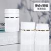 Frasco Cilíndrico de 30ml 50ml a 100ml com Pressão para Creme Dispensador Pp Tampa Flip-Top Loção Frasco Vácuo para Creme Pote Selado