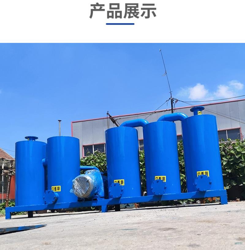 烟气处理设备_19.jpg