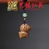 Llavero Caballo Mecedora de Sándalo Yiming Xianyuan Madera Arcoíris Creativa Año del Caballo del Zodiaco Colgante para Cadena de Teléfono Encanto para Bolso