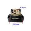Accesorios para electroerosión por hilo bobina de hilo varilla de hilo Taizhou Dongfang Machine Tool Xiongfeng Haishu Yucheng Rui Jun tuerca de alimentación de hilo de movimiento rápido