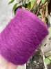 Lã Mohair Longa de Espessura Média, cerca de 40% Lã, Macia e Não Pica, Linha para Casacos, Suéteres, Lenços e Xales