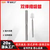 Fábrica de Origen Popote de Acero Inoxidable Grado Alimenticio, Tubo Doble Telescópico para Beber, Reutilizable, Portátil para Uso Diario, En Stock