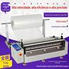 Máquina de corte transversal automática de filme CPE cortador de papel expresso cortador de papel pe máquina de corte de tecido de nylon