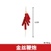 Accesorios Pequeños Rojos Festivos de Año Nuevo y Festival de Primavera, Decoraciones, Haworthias Confitadas, Petardos, Lazos, Caballos de la Suerte Artículos de Atmósfera Festiva Venta al Por Mayor