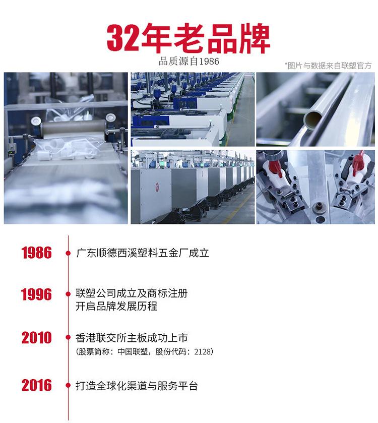详情页_04.jpg