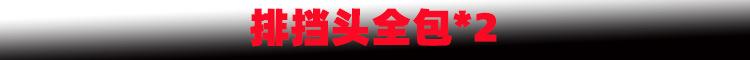 新样1.jpg
