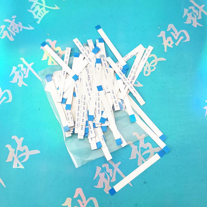 48 78 98 5针线 (3)