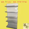 Estantería de exhibición para supermercado, de una cara y de doble cara, para farmacias, exhibidores de flores, bebidas, productos secos, botanas y artículos de uso diario, marca Huaxin