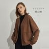 Cardigã Feminino Outono e Inverno Nova Edição Espacial Térmico e Úmido Sete à Prova de Vento Cardigã Casual Moda Jaqueta Feminina