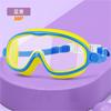 Gafas de natación para niños con montura grande y miopía, unisex, HD, transparentes, protección ocular, impermeables, antivaho, venta al por mayor