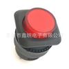 Suministro de Interruptor de Botón Cuadrado R16-503 con Luz y Bloqueo/No Bloqueo, Agujero de Montaje del Interruptor de Botón 16mm Cuatro Pines