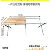 Mesa de Barraca Portátil, Extensível, Dobrável de Bambu para Feiras, Espessa, Multifuncional, Conveniente e Flexível