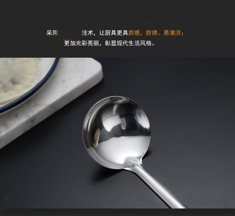详情_06.jpg