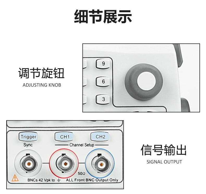 函数信号发生器优利德UTG2062B/2025A任意波形信号产生器频率计