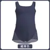 Novas Roupas de Dança Infantis Roupas de Prática de Ballet Femininas Collant de Ginástica com Alça Única Vestido Meia-manga Roupa
