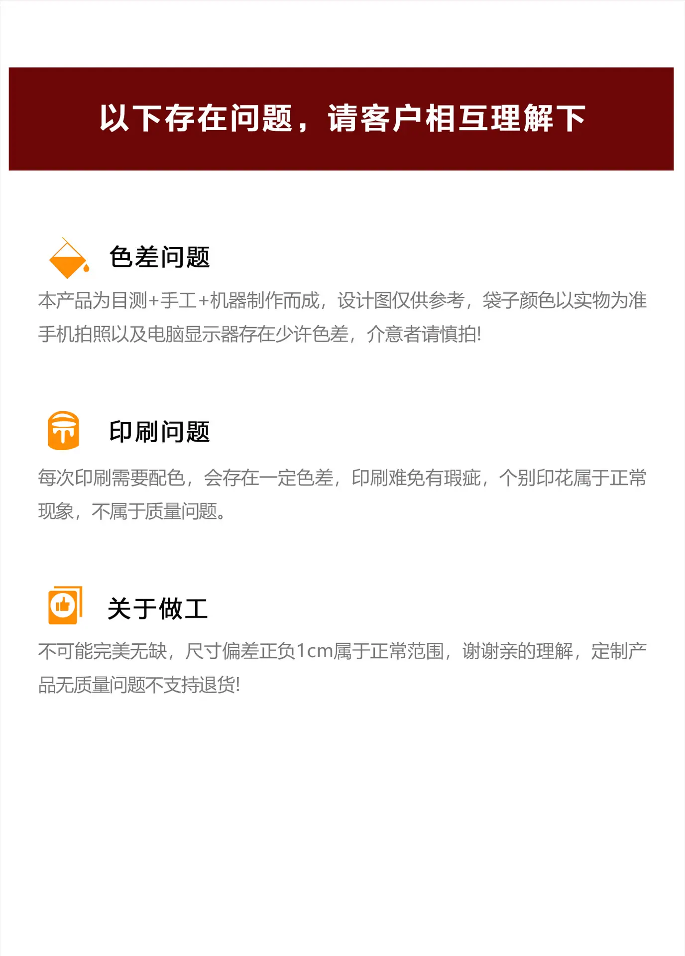 详情_09.jpg