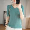 Nueva Camiseta de Manga Corta de Estilo Occidental para Primavera y Otoño, Jersey de Rayas para Mujer de Corte Ajustado, Aspecto Delgado, Prenda Base para Llevar por Dentro o por Fuera