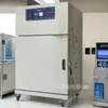 Horno Rellenado de Nitrógeno Precio del Horno Rellenado de Nitrógeno Fabricante del Horno Rellenado de Nitrógeno Hongjun Equipment Es Estable y Confiable en Rendimiento