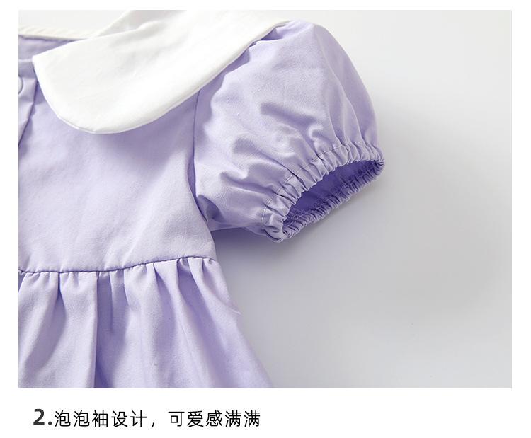 阿里详情_14.jpg
