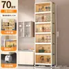 Instalación Gratuita Gabinete Plegable de Almacenamiento Hogareño Sala de Estar Cocina Gabinete para Juguetes y Snacks Gabinete Plegable de Almacenamiento Transfronterizo