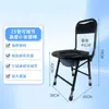 [Frete Grátis SF Express] Cadeira de Banheiro para Idosos e Grávidas, Cadeira de Banho Portátil, Cadeira Sanitária Espessada para Idosos