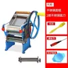 Máquina de Macarrão Antiga Modelo 150 Manual Multifuncional Rolo de Massa Fazer Macarrão Fazer Massa de Pastel Máquina de Macarrão Manual com Manivela para Uso Doméstico