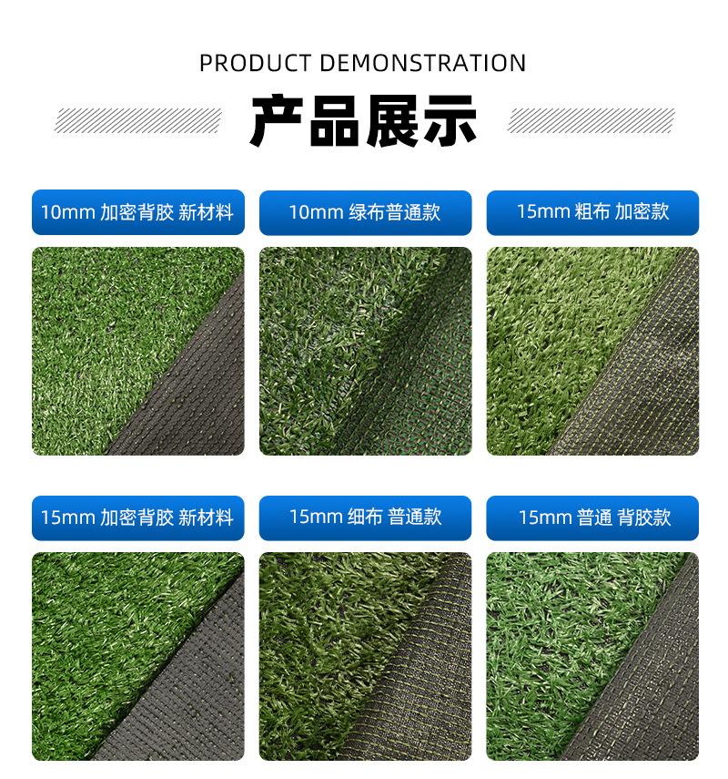 围挡工程草坪_08.jpg
