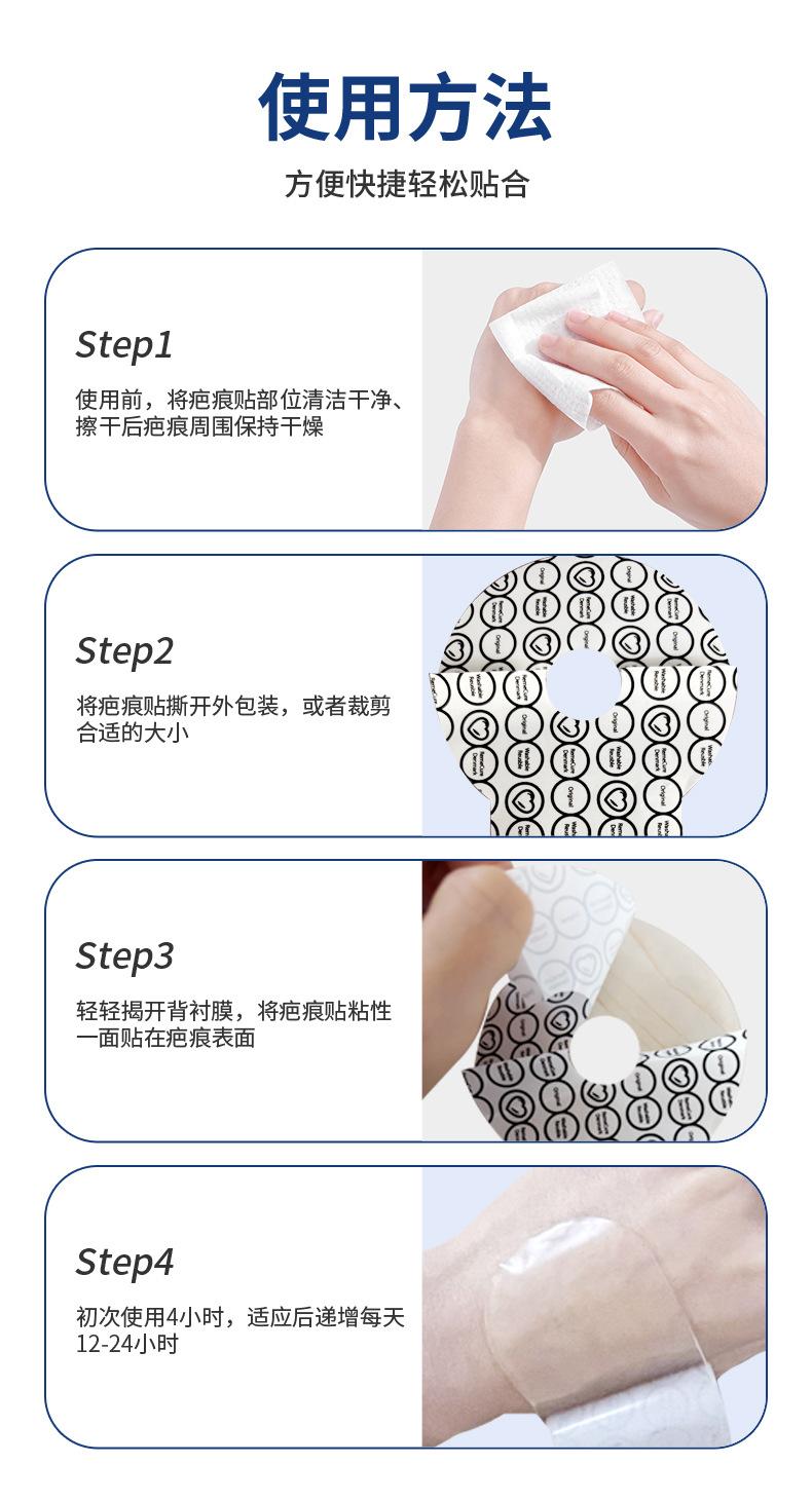 详情_06.jpg