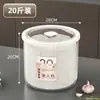 Nuevo Contenedor de Almacenamiento de Arroz para Uso Doméstico, a Prueba de Insectos, a Prueba de Humedad, Sellado, Caja de Almacenamiento de Arroz de Grado Alimenticio, Tarro de Arroz, Cubo de Almacenamiento para Harina de Arroz y Frijoles
