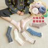 Calcetines de Forro Polar Coral para Mujer, Invierno Lindo Grueso para Dormir Maternidad, Calcetines Cálidos de Toalla, Calcetines para el Piso de Casa