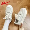 Tenis de Jalar para Mujer, Tenis Blancos, Tenis Populares para Mujer, Zapatillas Deportivas Acolchadas, Zapatos Casuales Versátiles para Mujer