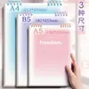 Caderno Espiral Flip-Up Gradiente Folha Solta Caderno Destacável Grade de Alto Valor Livro de Palavras Bloco de Notas em Branco A4