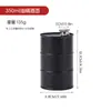 Frasco de Barril de Gasolina Spot Transfronterizo Acero Inoxidable 304 Frasco Cilíndrico Frasco con Forma Especial de Barril de Vino Frasco Exterior de Gran Capacidad