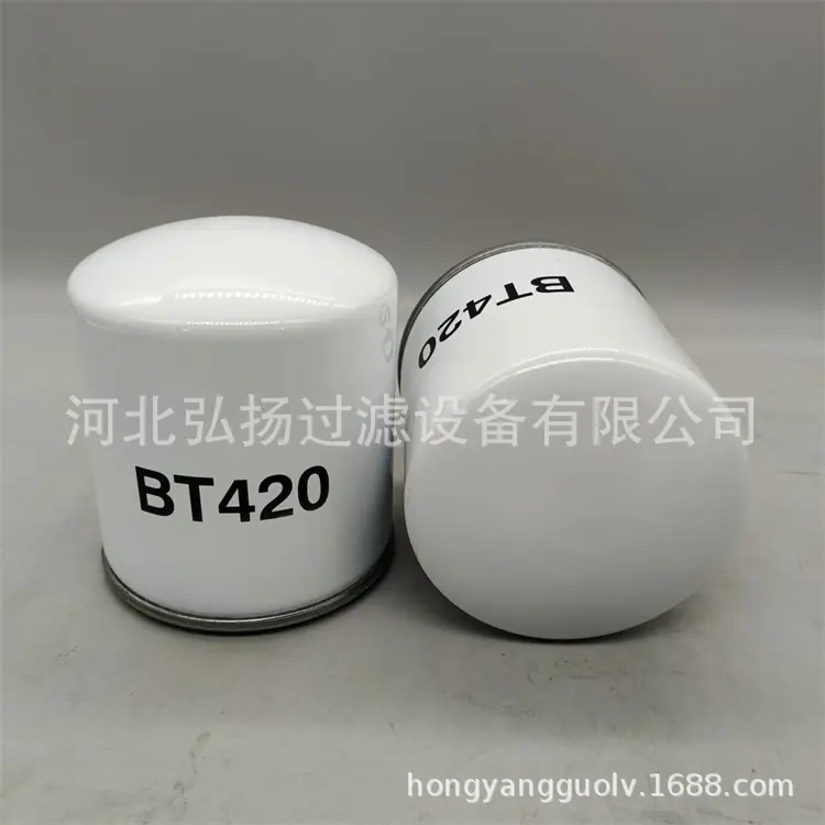 BT420 (3)
