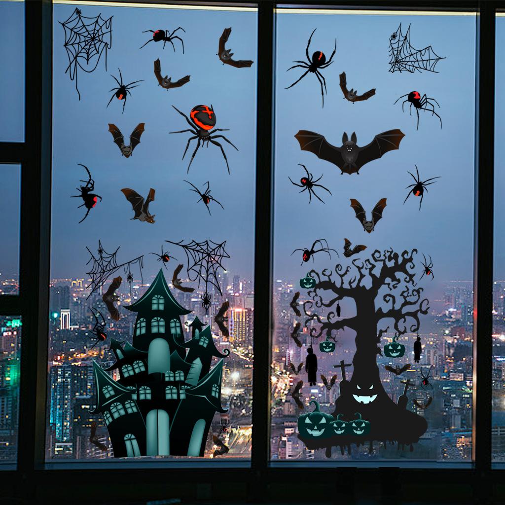 AFH1194 万圣节贴纸