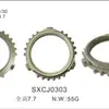 Anillo Dentado de Dispositivo Sincrónico Etude Fukang 232418-Velocidades Anillo Dentado de Dispositivo Sincrónico Logo Dongfeng 232408