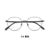 Monturas de Gafas Retro de Aleación Novedosas y de Moda con Inserciones de Lámina de Cristal en las Patillas, con una Apariencia Sobresaliente, Se Pueden Adaptar Lentes, Directo del Fabricante