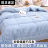 Edredón de Invierno Engrosado Cálido Núcleo de Edredón de Algodón Individual Dormitorio de Estudiantes Otoño e Invierno Ropa de Cama 2025 Nuevo Invierno