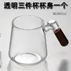 Taza de Vidrio Popular con Vista a la Montaña y al Río, Filtro Interior de Vidrio de Borosilicato Alto, Taza de Té de Gama Alta con Separación de Té y Agua