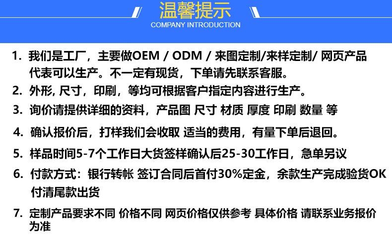 12912885554_423106879