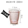 Vaso de Agua Acrílico para Beber Té, Vaso Doméstico para Té de Frutas, Vaso para Enjuague Bucal, Multicolor, Resistente a Altas Temperaturas, Estilo Nórdico, Portátil