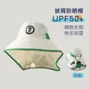 Chapéu de Proteção Solar Yipan Kidsren Verão Novo Estilo Proteção de Pescoço Proteção UV Chapéu de Bebê Chapéu de Sol Chapéu de Pescador para Meninos e Meninas